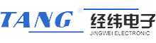 杭州經緯電子機械制造股份有限公司