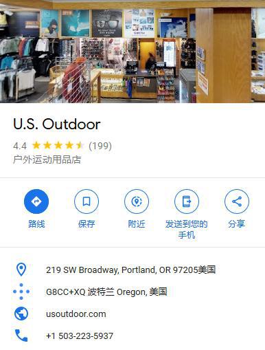 疫情當下,如何快速開發海外新客戶