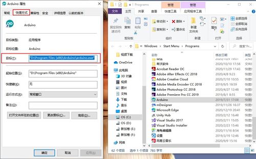 什么軟件能打開prt文件 桌面軟件圖標(biāo)找不到 軟件不見啦 打開文件報錯