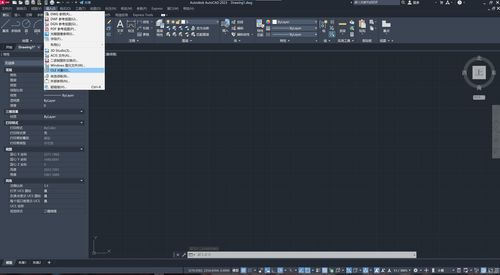 cad插入圖片,發(fā)送給別人,圖片不丟失的方法 如何在cad中導入圖片后發(fā)送他人電腦還能顯示 csdn博客