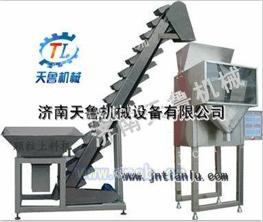 濱州半自動顆粒包裝機